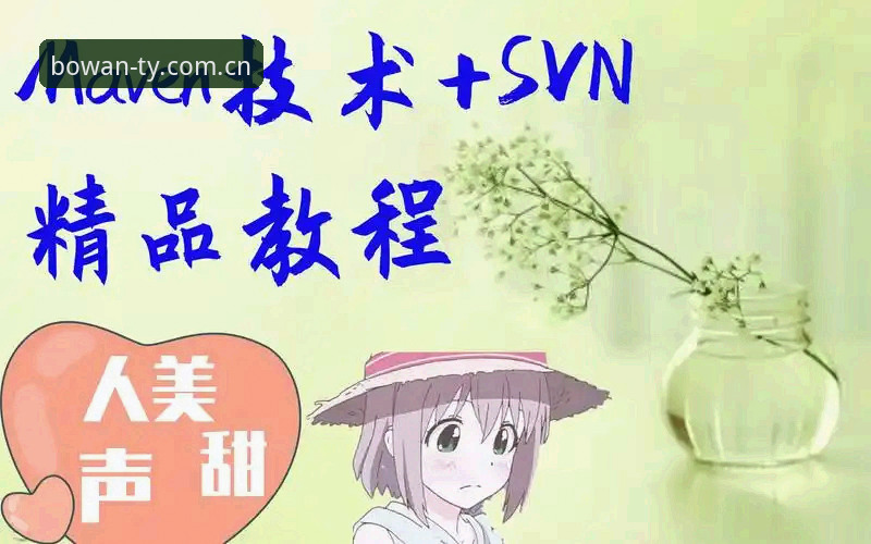 博万体育竞技内容官方下载 博万体育竞技内容官方下载安装与使用教程:从入门到精通